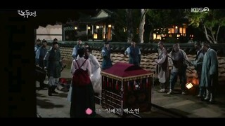 The Tale Of Nokdu Episode 5 🇰🇷 Eng Sub Full Ep.