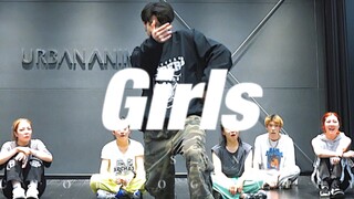 爷们儿来战斗了 J-SAN 编舞 aespa《Girls》