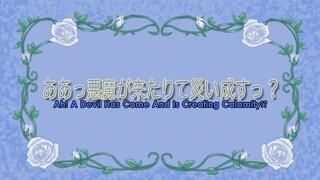 Oh! My Goddess (TV) S1.ep11
