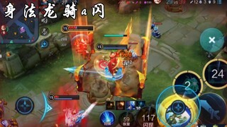 “Thân pháp Long Kỵ a thiểm” Ô kê ô kê yêu～