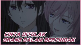 【DUB INDO】 CITRUS EP 9