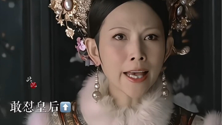 Meski hidupnya sudah hancur, dia tak pernah menunjukkan kelemahan di depan orang lain—terutama setel