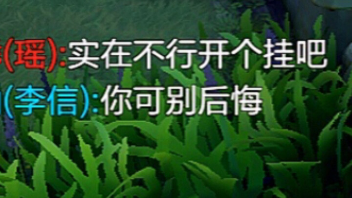 หลี่ซินเป็นคนดี เขาคอยช่วยเหลือจริงๆ เมื่อเกิดเรื่องขึ้น!