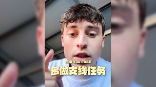 人生不要只做主线任务，多做点支线任务吧