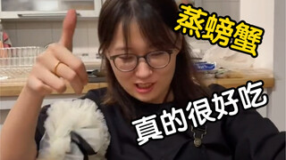 《关于我不开火就能解决一顿平平无奇的夜宵这件事》