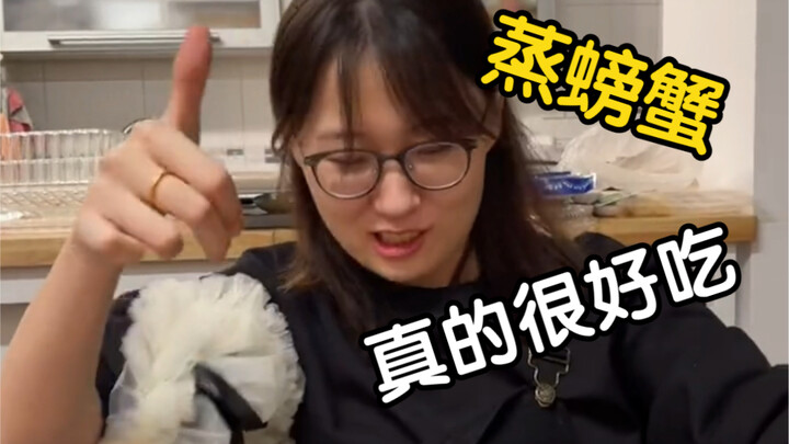 《关于我不开火就能解决一顿平平无奇的夜宵这件事》