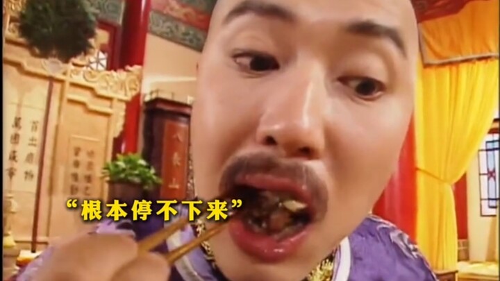 อาหารสุดพิสดารที่พ่อครัวหลวงปรุง จักรพรรดิทานแล้วหยุดไม่ได้เลย!