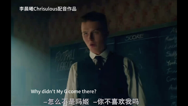 When Peaky Blinders Takes Place in Mumbai 2.0 (Indian English)