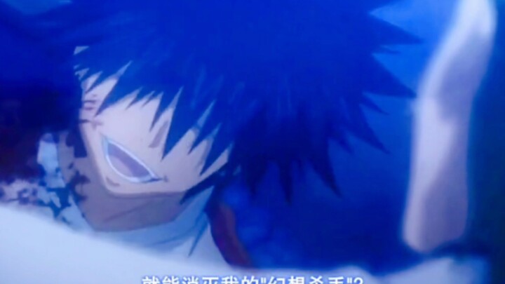 When the protagonist turns evil, don't hesitate, run away quickly, because he is the protagonist, yo