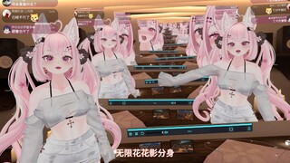 学会了猴哥的毫毛法术的话，可以做些什么？