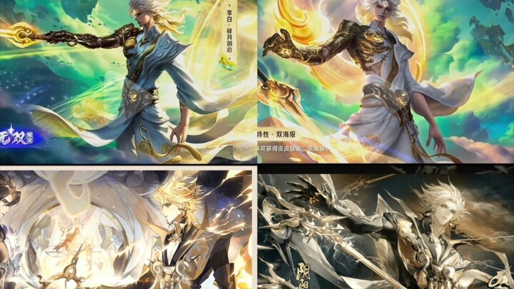 لو تسببت في إزعاجنا نحن كهنة الين واليانغ، فكأنك ضربت قطعة من القطن!