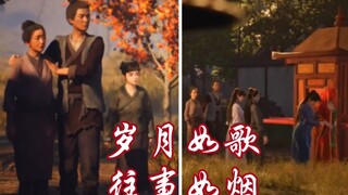 斩尘缘！韩立到底回了几次家？韩家的兴盛与没落！