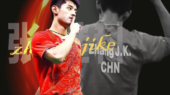 Trương Kế Khoa, người kết hợp Lâm Thư và Xuân Nguyên, thông minh và không có