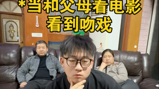 小时候最难绷的瞬间