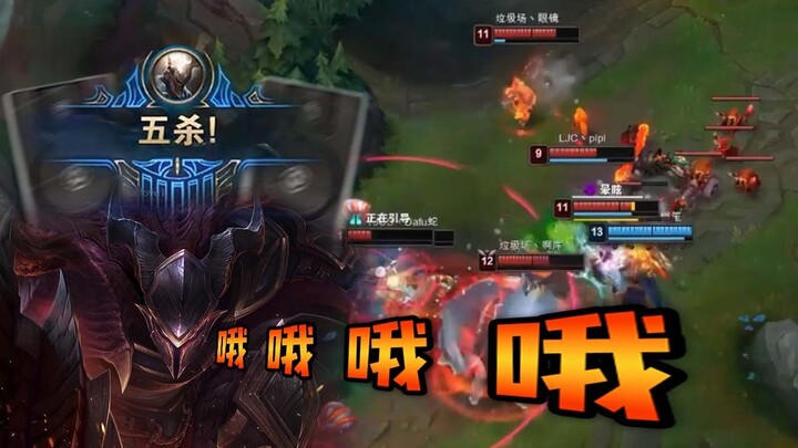 “No pro career needed to make a name for yourself! 40 Bilibili masters who stood out in the open qua