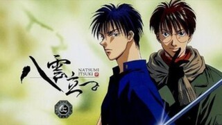 Eight Clouds Rising (Part 1)