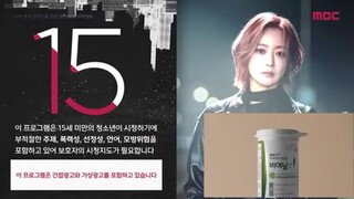 Tomorrow episode 13