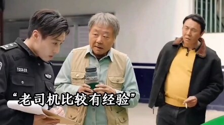 Young man tried to snag a bargain by buying a used car, only to run into a major problem.