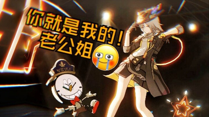 "她真的好会扭~【星宝舞】慢镜头120倍欣赏！！