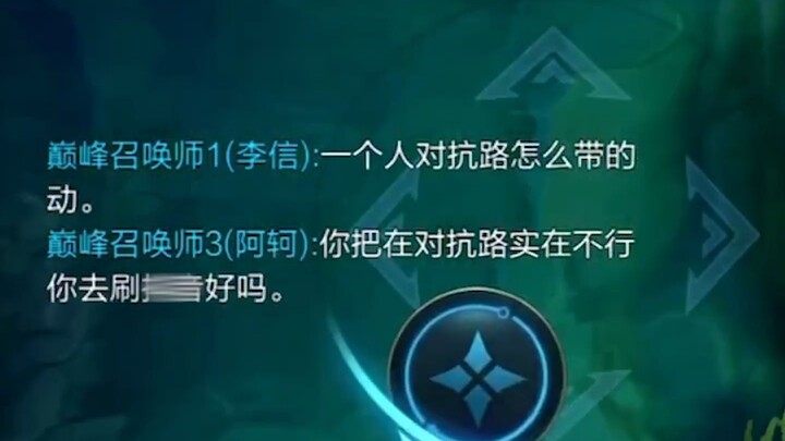 Next time, just watch some videos while playing the top lane.