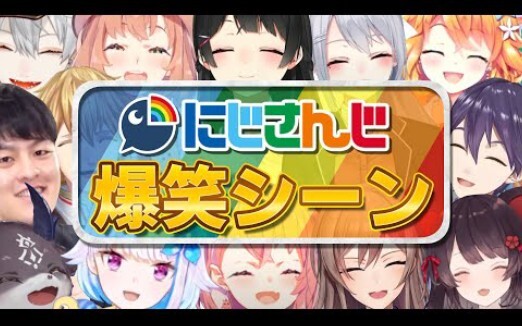 [Mature Meat] Special Edition: Collection of Rainbow Hilarious Comedies from All Generations [2018~2