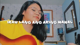 Ikaw Lang Ang Aking Mahal Cover