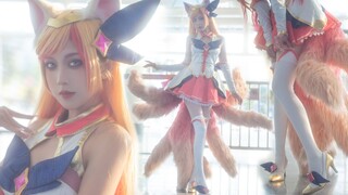 Vertical Screen ♥ The Ding-Dong Dance of the Nine-Tailed Fox