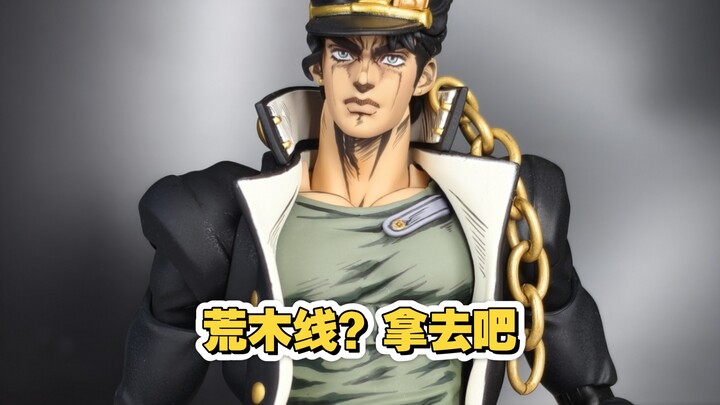 1 Minute to Give SHF Jotaro the Araki Art Style