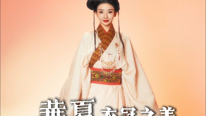 Learning to Walk Like the People of Handan, Six Dynasties Edition