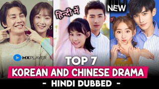 Top 7 New Korean and Chinese Drama In Hindi Dubbed On MX Player, Netflix | It's Rk Tales