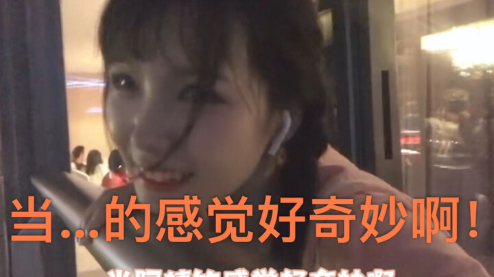 【Lôi fan】Xin chào mọi người, mình là Yoshihara Yuuichi, các bạn cũng có thể thân mật gọi mình là…