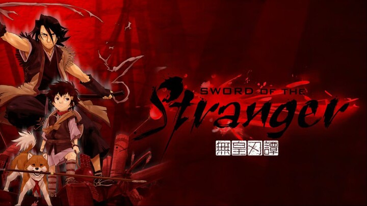 Sword of the Stranger (2009)