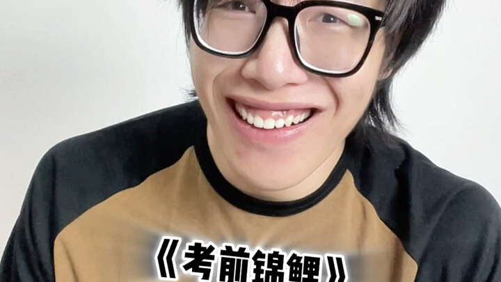 【Hoàng Cường Cường】Chúc mọi người thi đâu trúng đó, phỏng đoán cũng đúng hết!