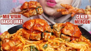 ASMR MIE AYAM BAKSO URAT CEKER MERCON | ULUL ASMR MUKBANG INDONESIA