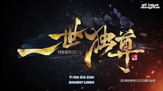 Ancient Lords EP 1-2