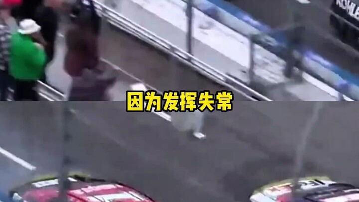 ฉันเล่นเกมยังไม่กล้าทำแบบนี้เลย