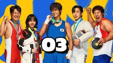 🇰🇷EP. 3 FINE YOUNG MAN (2025) | ENG SUB | Action/Comedy/Police