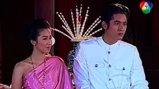 นางทาส 2550 ตอนที่19 (ตอนจบ)