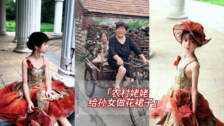 Nenek ternyata membuat rok bunga dari taplak meja dan kain tule putih! Bahkan si kucing juga dapat s