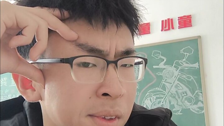 初中理科vs高中理科
