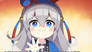 [Uma Musume: Giới thiệu nhân vật Pretty Derby #10] Golden Ship