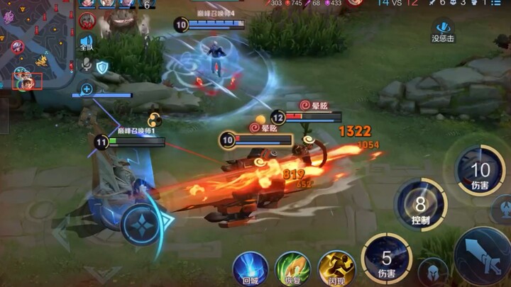 “Hãy mạnh dạn lên, bạn đâu có nhiều khán giả đến thế.”