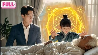CEO terjebak dalam cinta Cinderella, setiap hari hanya ingin mencium bibirnya! #Cinta #Drama