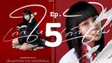 Girl From Nowhere S1 eps.5 - Sub Indo