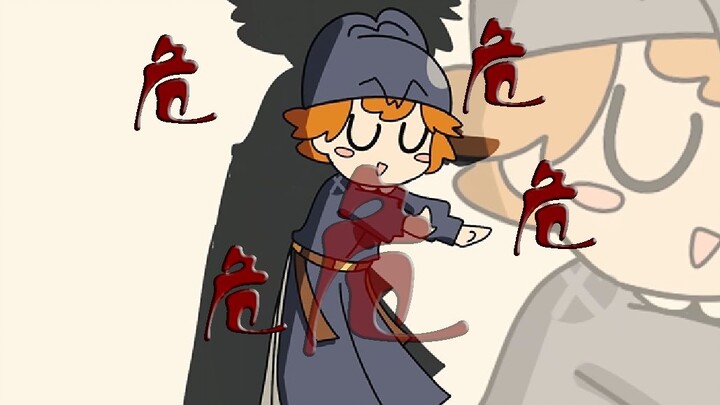 阿里巴巴第114514次去考官八前