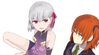 [FGO Voice Theater] Gudako x Kama_Original Handwriting_MasterLove_Limited-time scam for the Great In