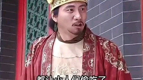 The Emperor knew he had a golden ticket for immunity from death, but who would have thought he’d act