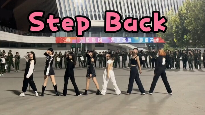 【Step Back】Step Back dance on the military training ground ‖ Senior sisters are waiting for you to f