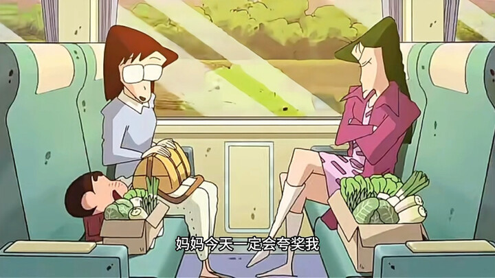 [Thu hoạch tuyệt vời! Đi Shinkansen và Ame Kamio đến trang trại để thu hoạch nhiều rau tươi] Crayon 