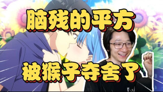 光速回旋！泛式前脚刚说蓝毛没活了，后脚被蓝毛逗得哈哈大笑，深思熟虑后，只能先和蓝毛凑合过了【泛式】